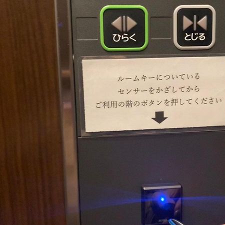 Culti Earl Hotel Osaka Buitenkant foto