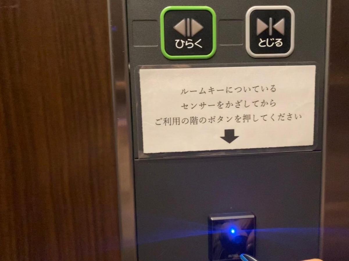 Culti Earl Hotel Osaka Buitenkant foto