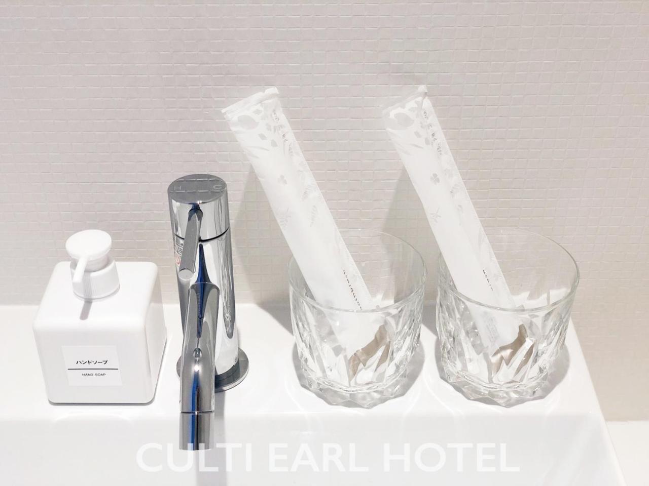 Culti Earl Hotel Osaka Buitenkant foto